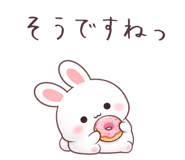 838159782