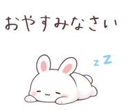 838159783