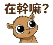 838159980