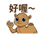 838159985