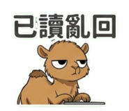 838159990