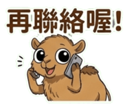 838159995