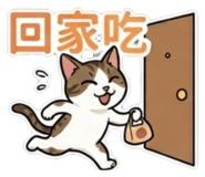 838160115