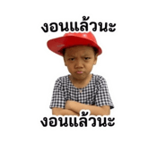 838160330