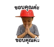 838160332