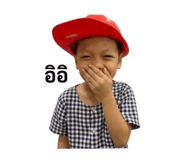 838160333
