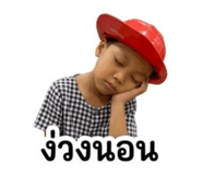 838160334
