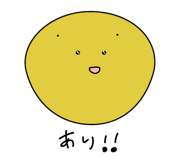 838161103