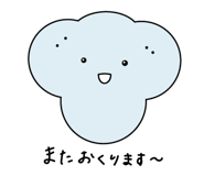 838161120