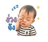 838161248
