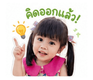 838161354