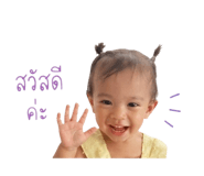 838162066
