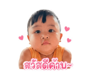 838162097