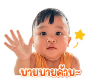 838162111