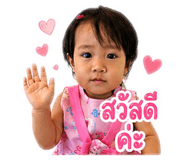 838162113