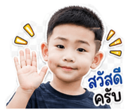 838162266