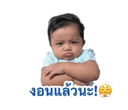 838162534