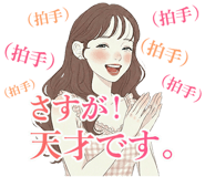 838162746