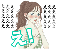 838162774