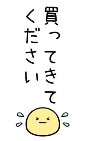 838162828