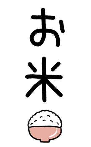 838162829