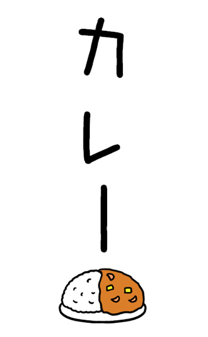 838162832