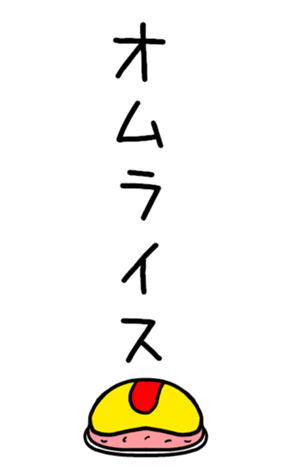 838162833