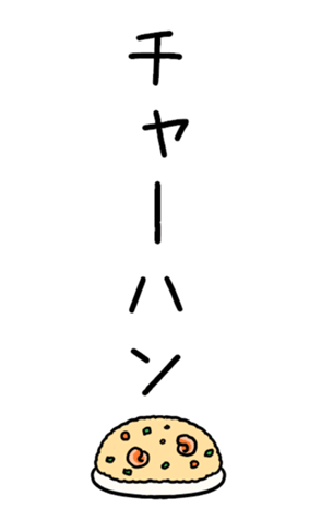 838162834