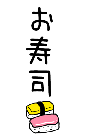 838162835
