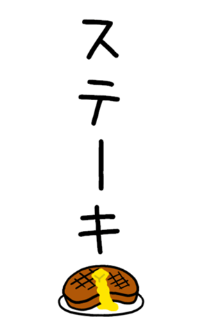838162836