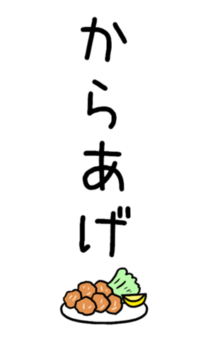 838162838