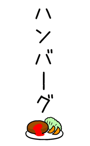 838162839