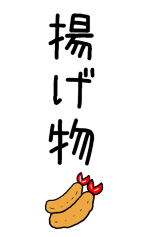 838162840