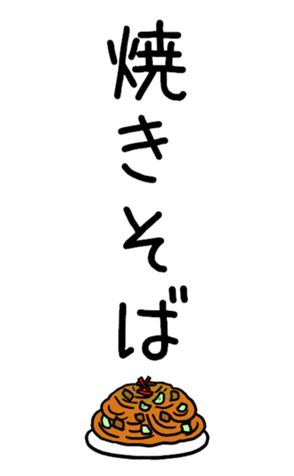 838162844
