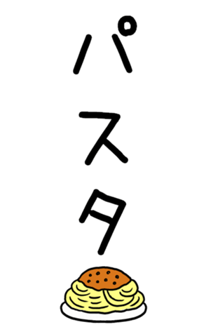 838162847