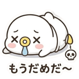 838163004