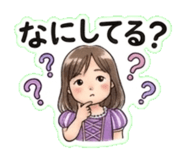 838163090