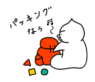 838163193