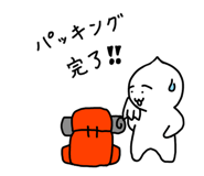 838163194