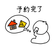 838163200