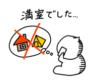 838163201
