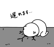 838163203
