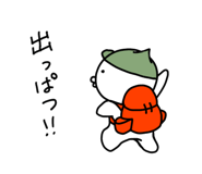 838163204