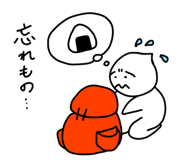 838163206