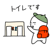 838163215