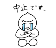 838163216
