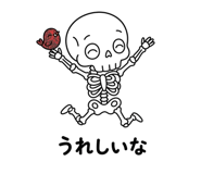 838163371