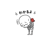 838163382
