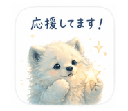 838163515