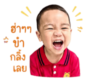 838163855